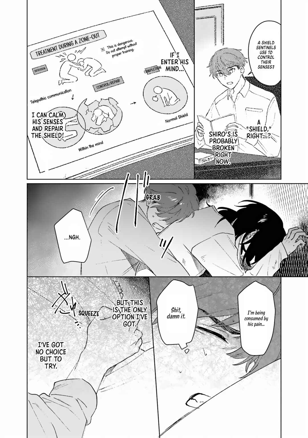 Kimi to Oboreru Eden no Yoake Chapter 4 - Page 7