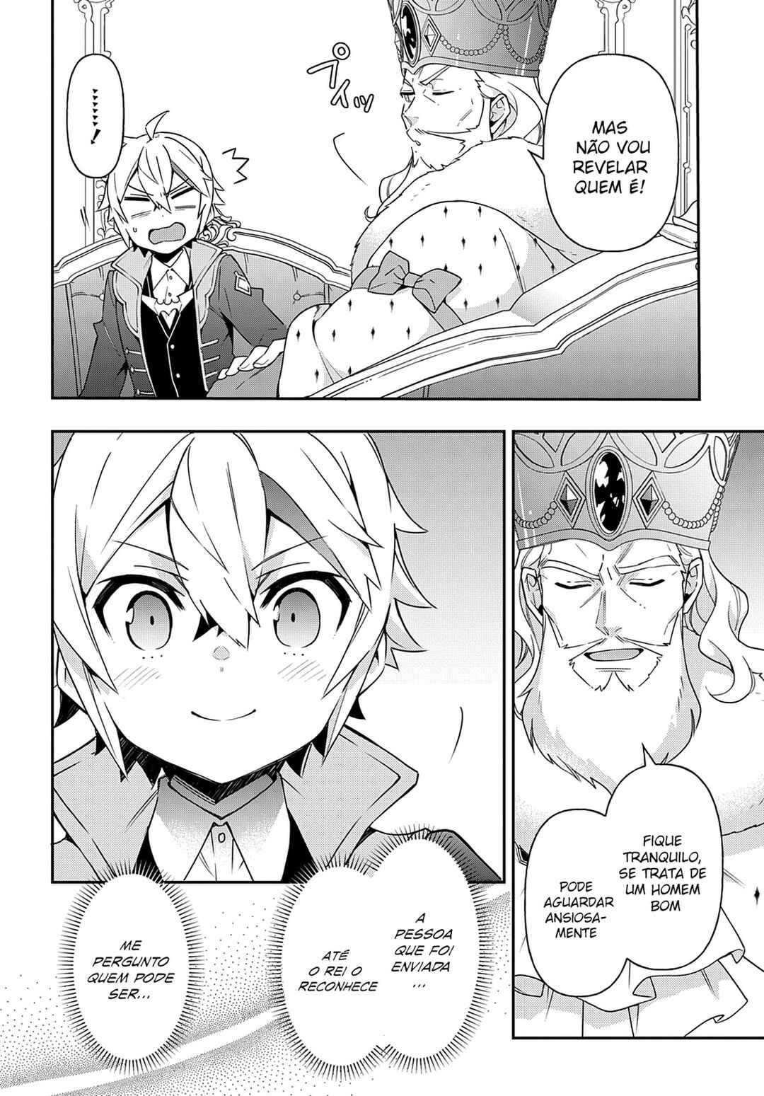 Tensei Kizoku no Isekai Boukenroku ~Jichou wo Shiranai Kamigami no Shito~ Chapter 38 - Page 15