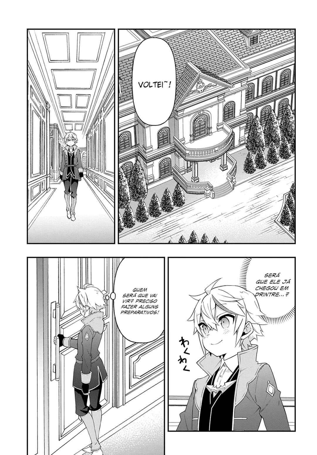 Tensei Kizoku no Isekai Boukenroku ~Jichou wo Shiranai Kamigami no Shito~ Chapter 38 - Page 16