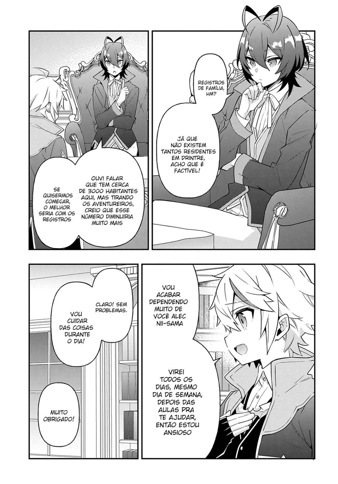 Tensei Kizoku no Isekai Boukenroku ~Jichou wo Shiranai Kamigami no Shito~ Chapter 38 - Page 22