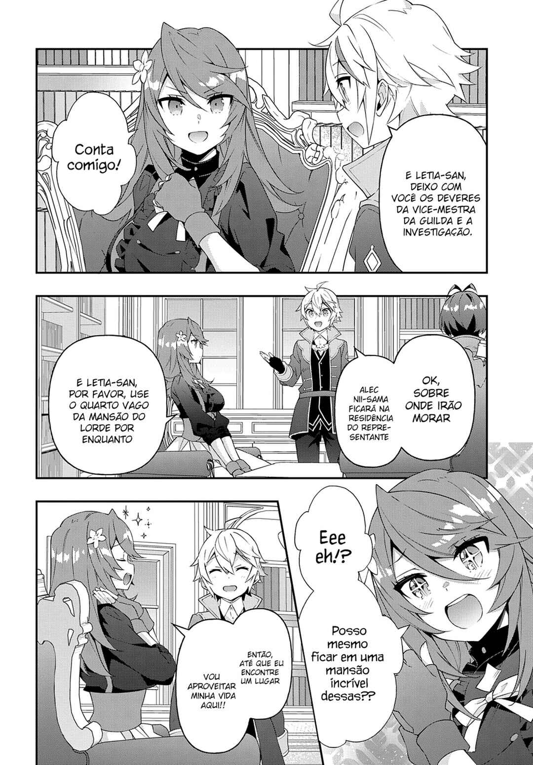 Tensei Kizoku no Isekai Boukenroku ~Jichou wo Shiranai Kamigami no Shito~ Chapter 38 - Page 23