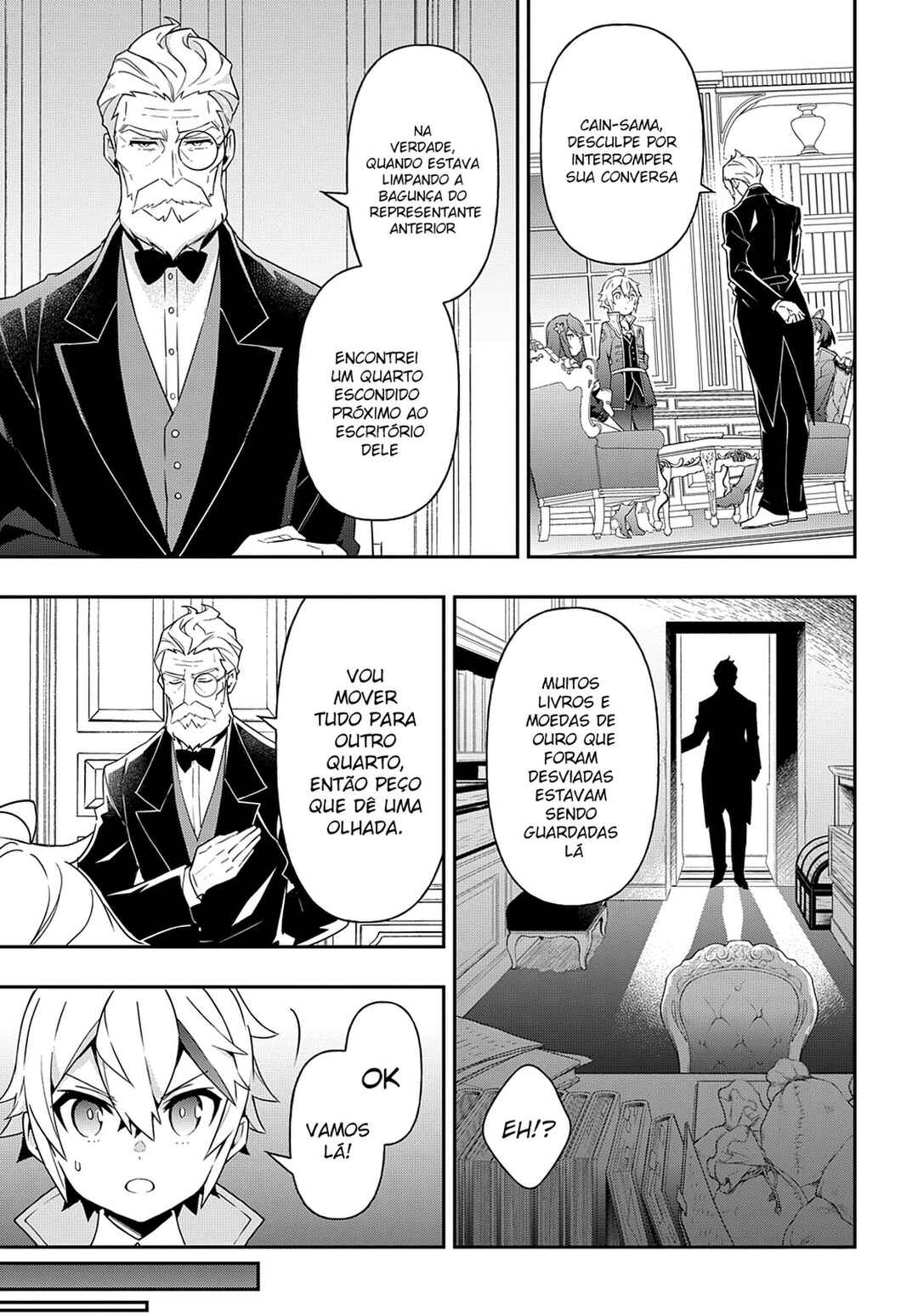 Tensei Kizoku no Isekai Boukenroku ~Jichou wo Shiranai Kamigami no Shito~ Chapter 38 - Page 24