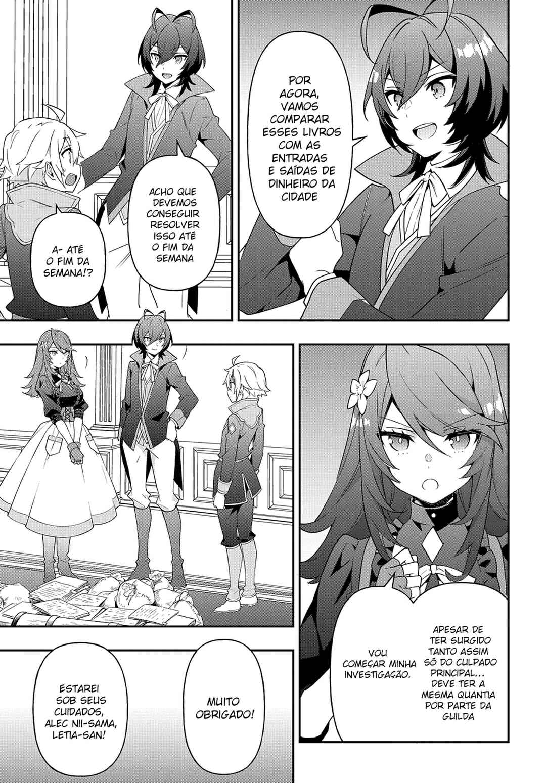 Tensei Kizoku no Isekai Boukenroku ~Jichou wo Shiranai Kamigami no Shito~ Chapter 38 - Page 26