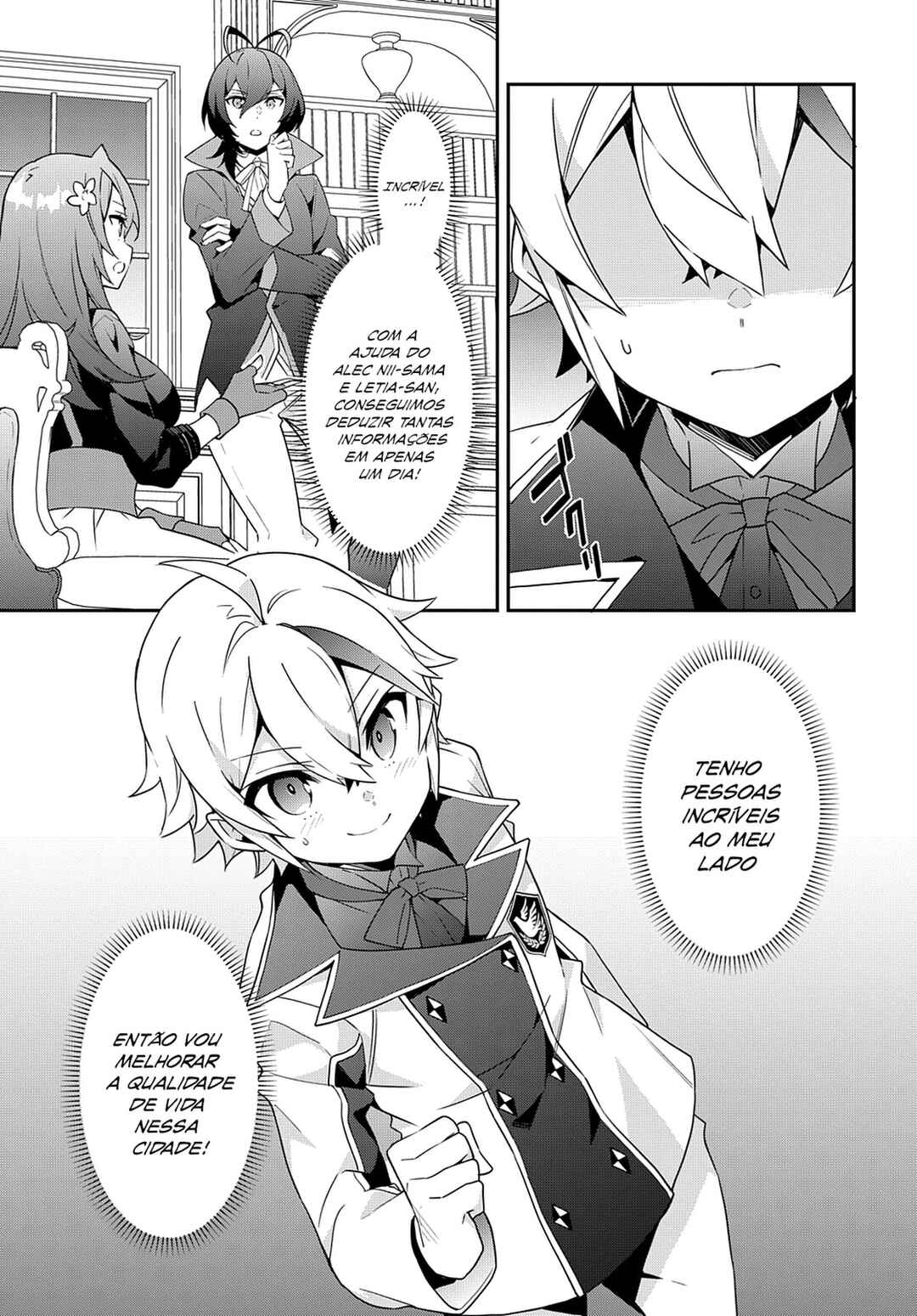 Tensei Kizoku no Isekai Boukenroku ~Jichou wo Shiranai Kamigami no Shito~ Chapter 38 - Page 32