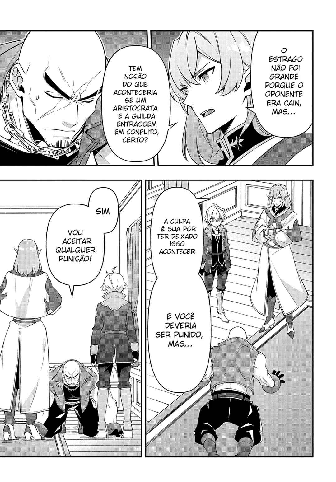 Tensei Kizoku no Isekai Boukenroku ~Jichou wo Shiranai Kamigami no Shito~ Chapter 38 - Page 4