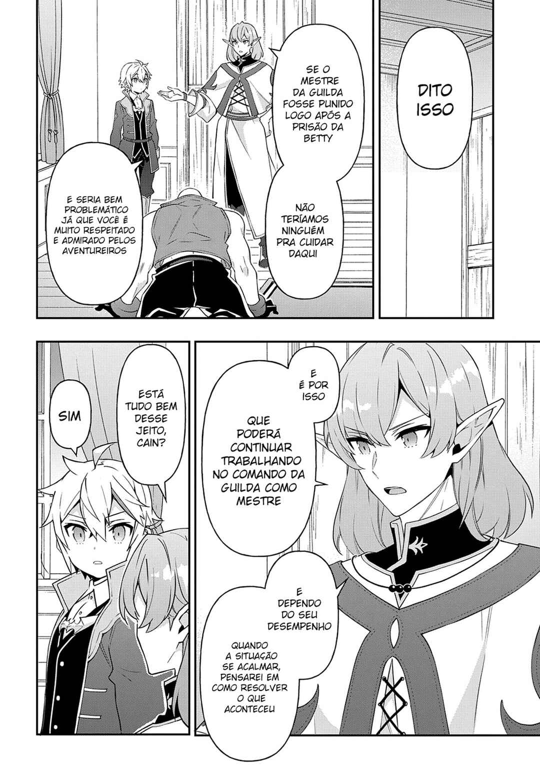 Tensei Kizoku no Isekai Boukenroku ~Jichou wo Shiranai Kamigami no Shito~ Chapter 38 - Page 5