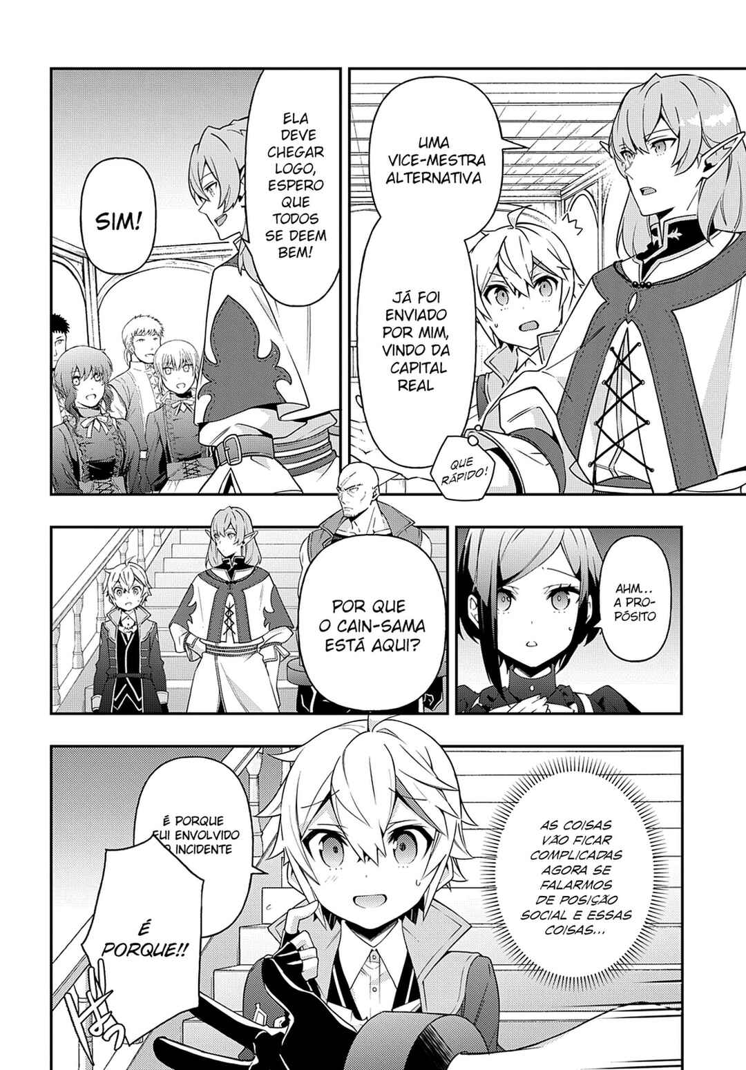 Tensei Kizoku no Isekai Boukenroku ~Jichou wo Shiranai Kamigami no Shito~ Chapter 38 - Page 9