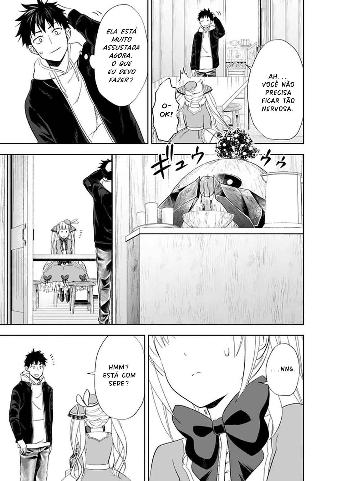 Ore no Ie ga Maryoku Spot datta Ken: Sundeiru dake de Sekai Saikyou Chapter 107 - Page 4