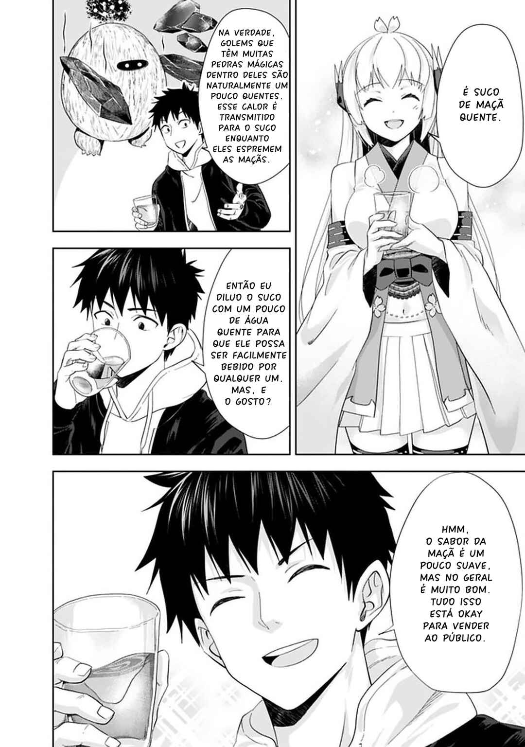 Ore no Ie ga Maryoku Spot datta Ken: Sundeiru dake de Sekai Saikyou Chapter 107 - Page 7