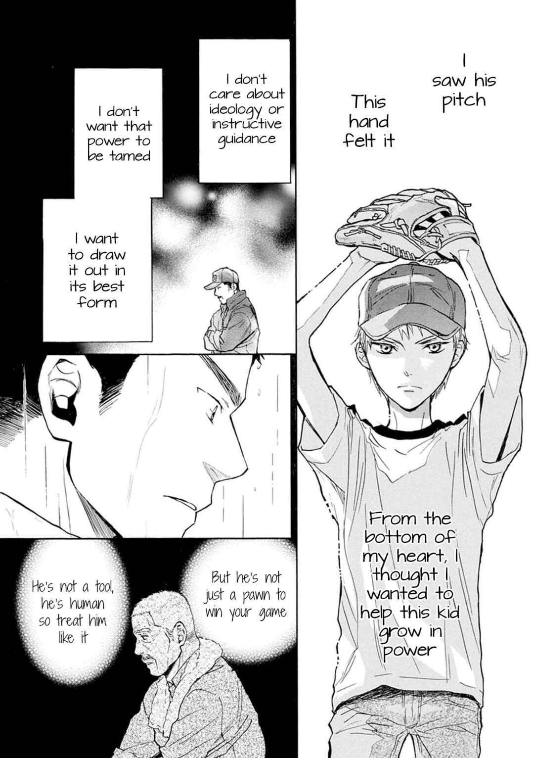 Battery Chapter 28 - Page 24