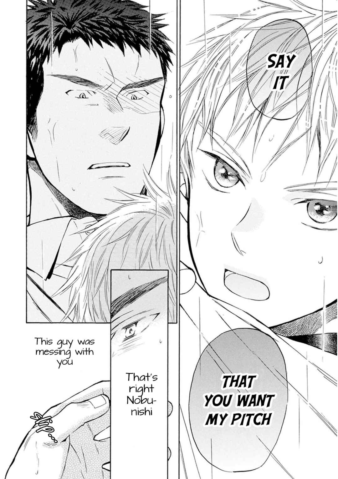 Battery Chapter 28 - Page 26