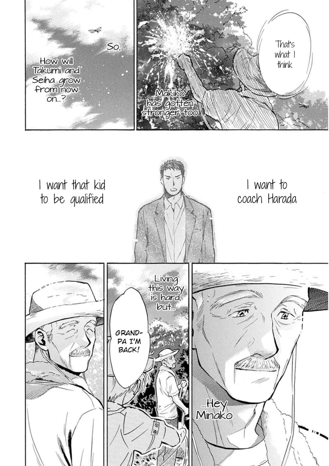 Battery Chapter 28 - Page 3