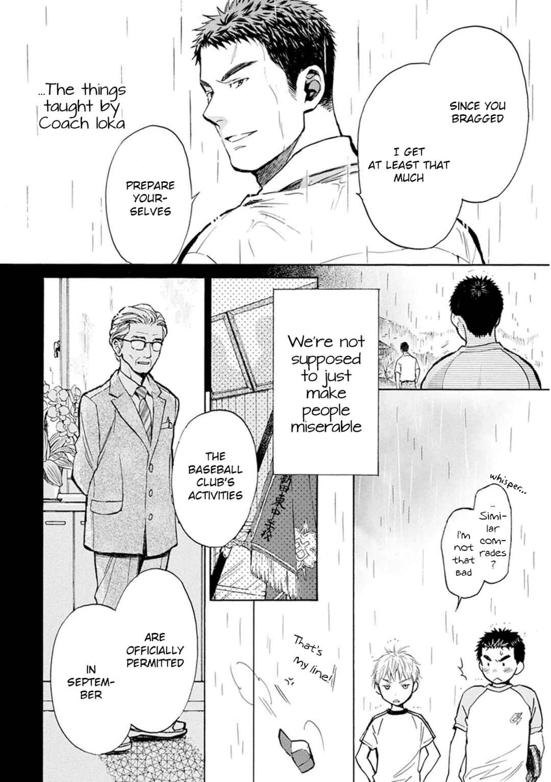 Battery Chapter 28 - Page 30