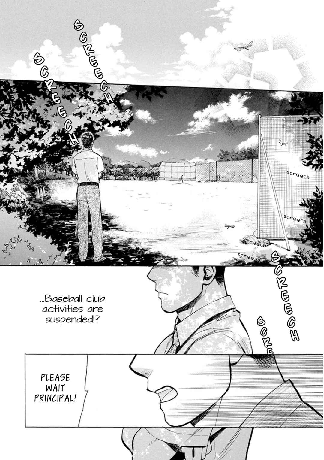 Battery Chapter 28 - Page 5