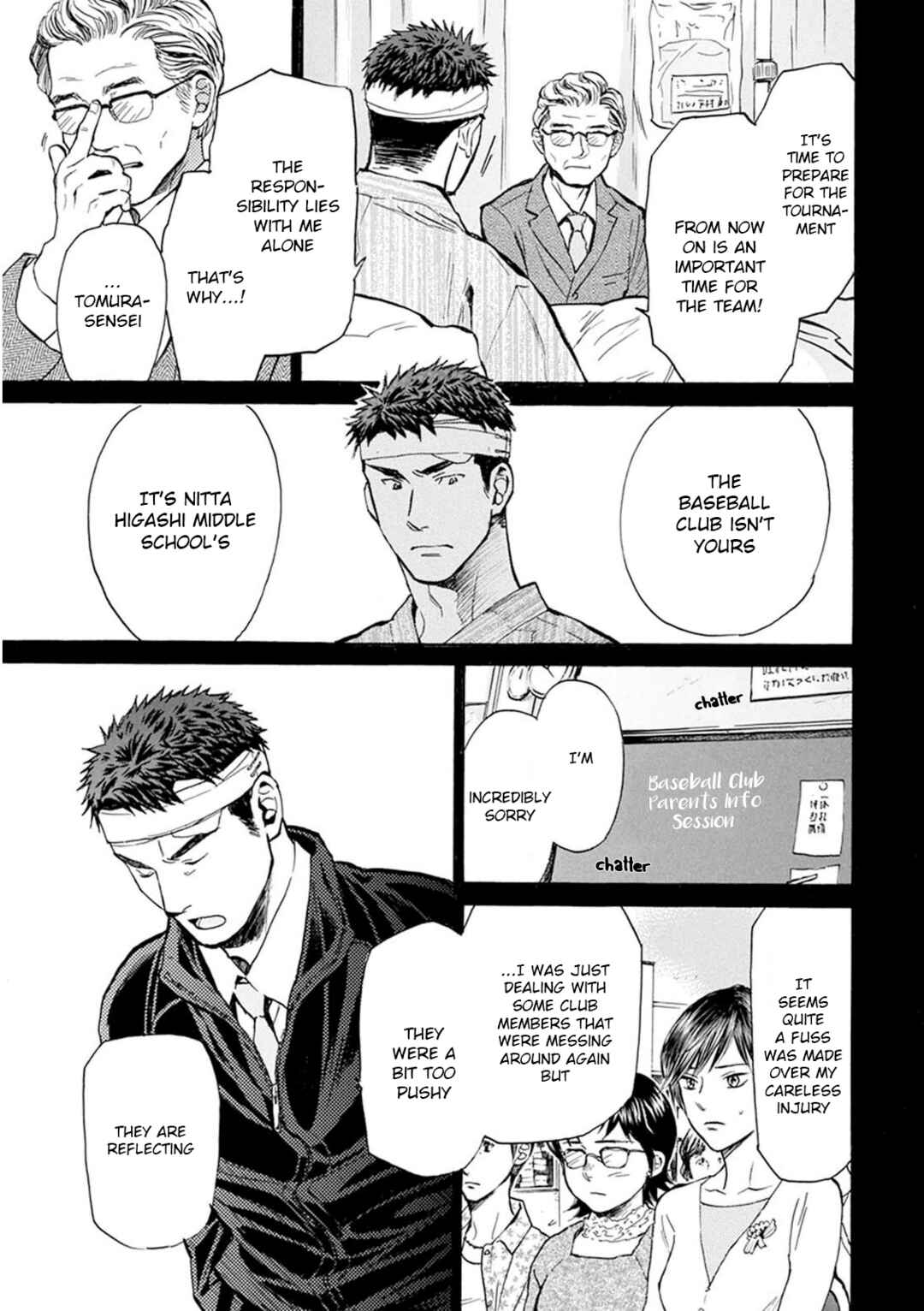 Battery Chapter 28 - Page 6