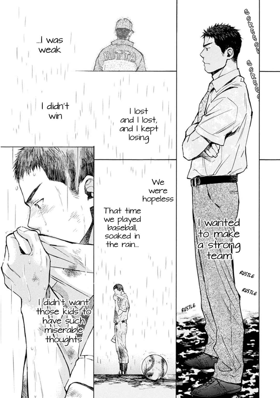 Battery Chapter 28 - Page 8