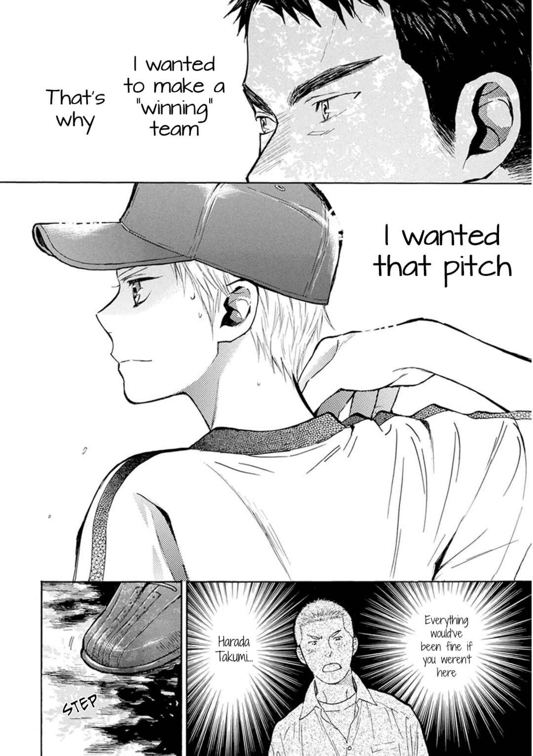 Battery Chapter 28 - Page 9