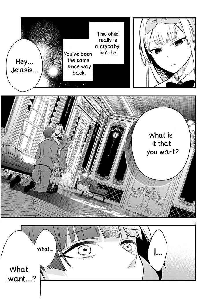 Henkyou Mobu Kizoku no Uchi ni Totsuidekita Akuyaku Reijou ga, Mechakucha Dekiru Ii Yome nandaga? Chapter 10 - Page 11