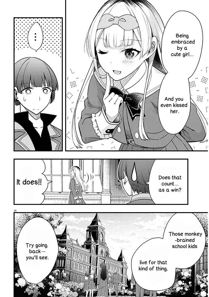 Henkyou Mobu Kizoku no Uchi ni Totsuidekita Akuyaku Reijou ga, Mechakucha Dekiru Ii Yome nandaga? Chapter 10 - Page 16