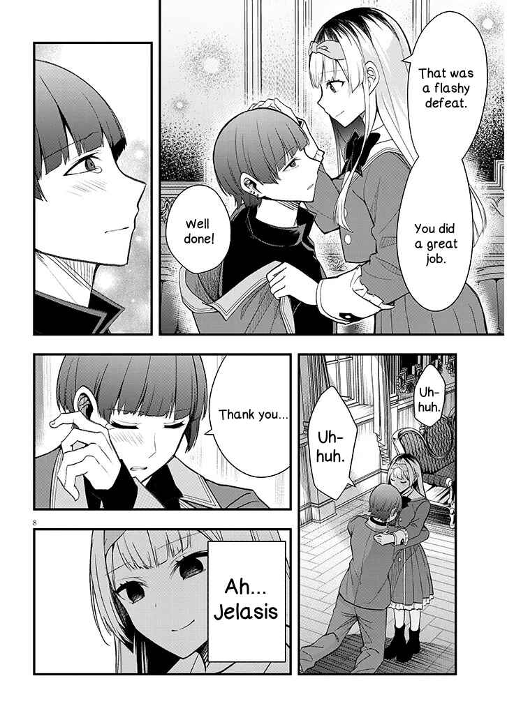 Henkyou Mobu Kizoku no Uchi ni Totsuidekita Akuyaku Reijou ga, Mechakucha Dekiru Ii Yome nandaga? Chapter 10 - Page 8