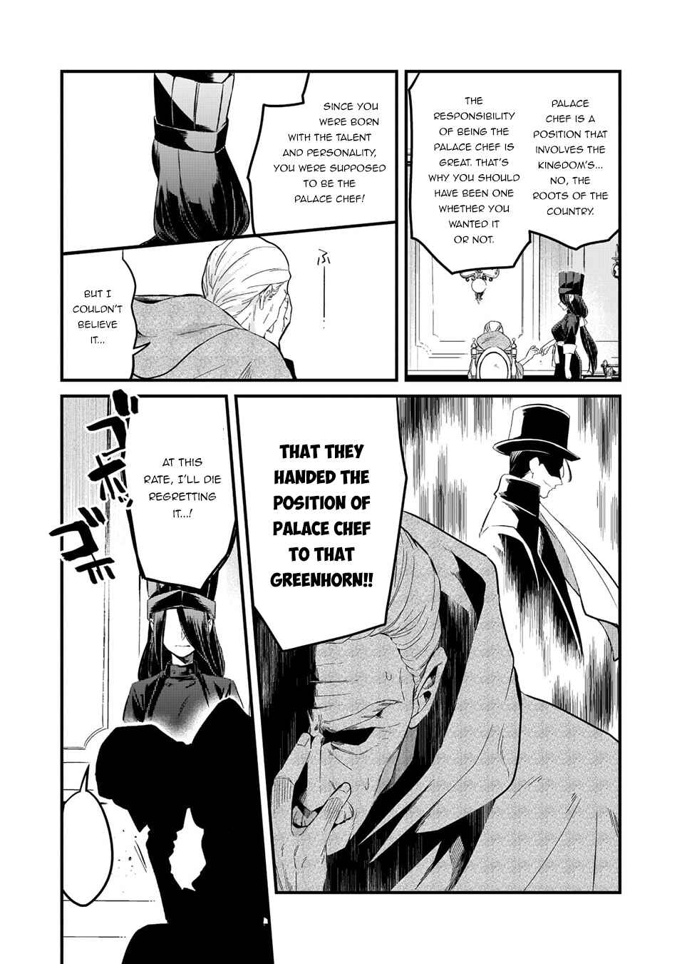 Tsuihousha Shokudou e Youkoso! ~Saikyou Party o Tsuihousareta Ryourinin (Lv. 99) wa, Inaka de Nengan no Boukensha Shokudou o Hirakimasu!~ Chapter 29 - Page 8