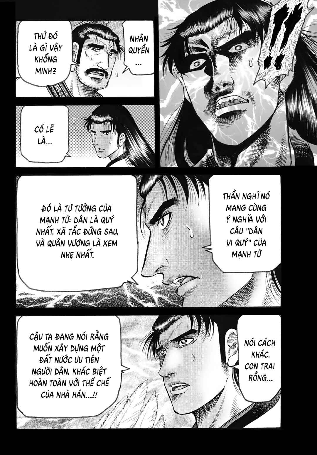 Ryuroden Chapter 342 - Page 10