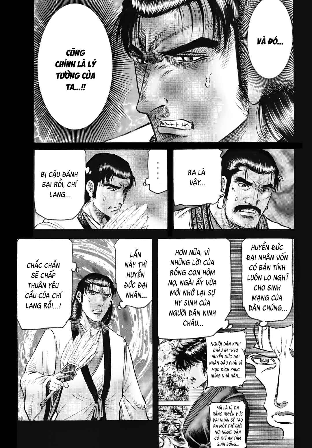 Ryuroden Chapter 342 - Page 11