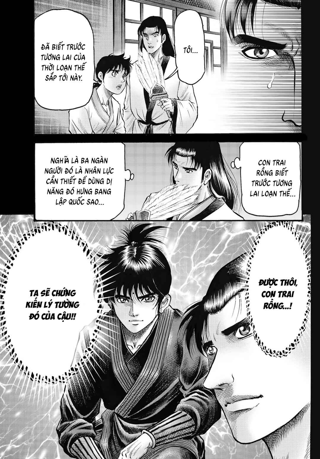 Ryuroden Chapter 342 - Page 13