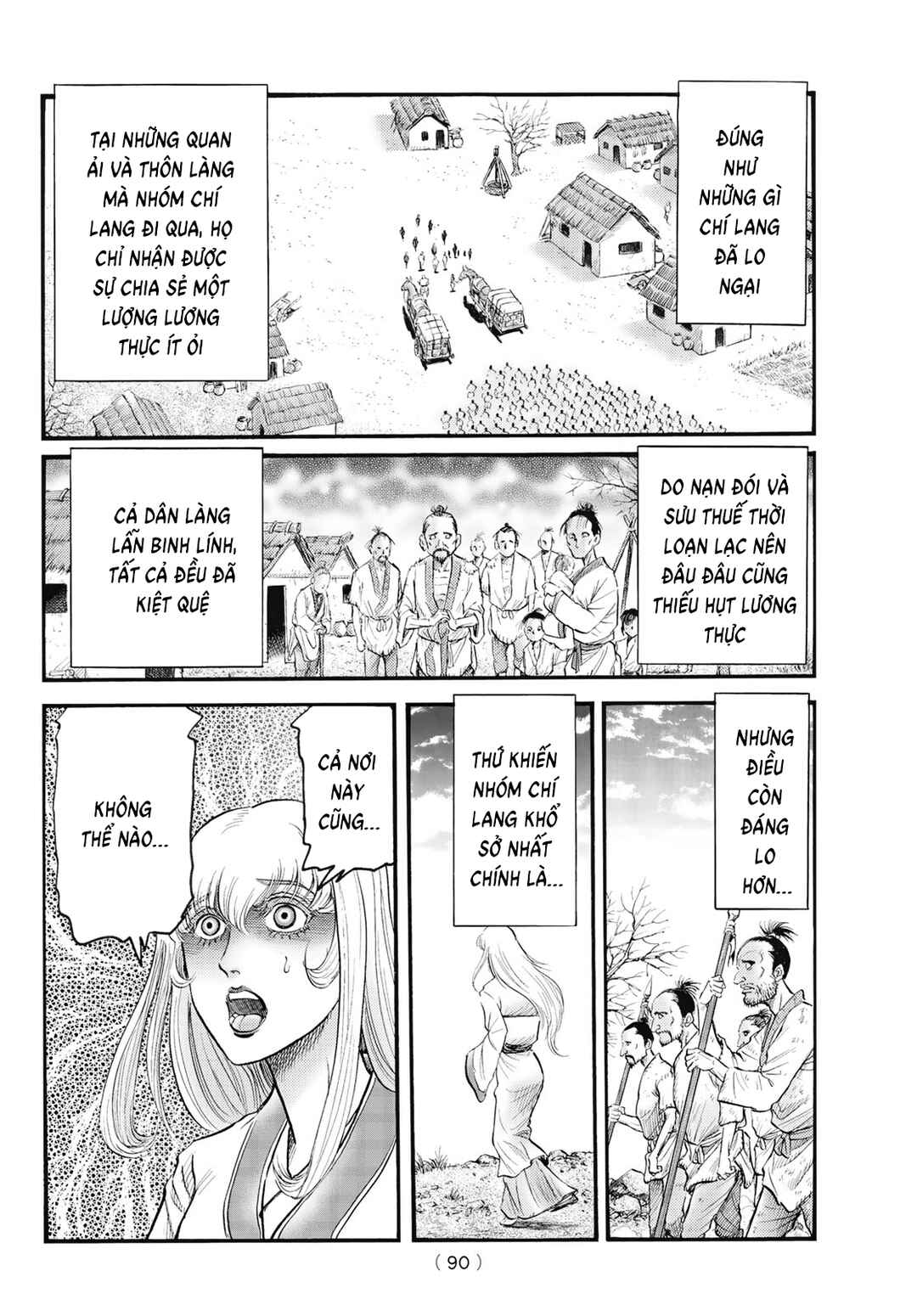 Ryuroden Chapter 342 - Page 18