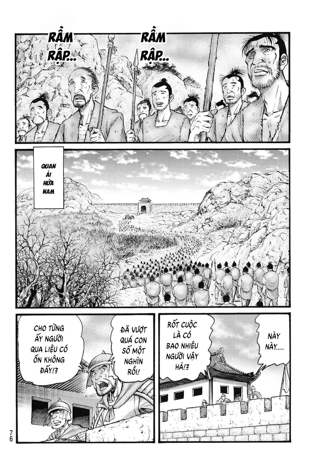 Ryuroden Chapter 342 - Page 4