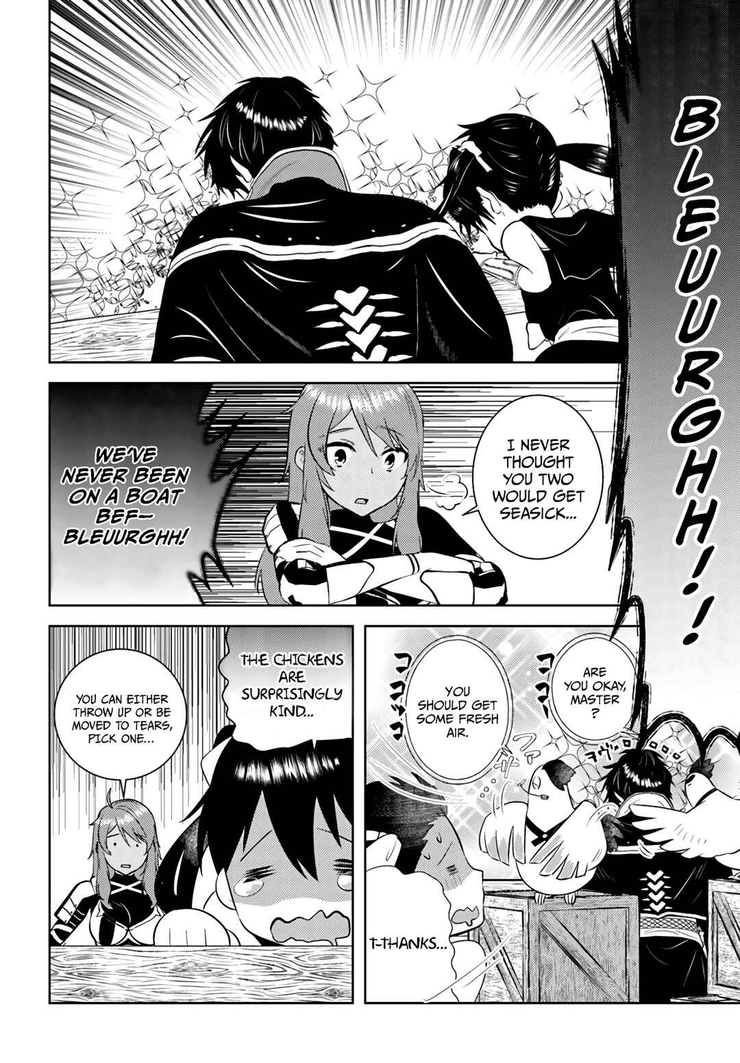 Arafoo Kenja no Isekai Seikatsu Nikki Chapter 39 - Page 15
