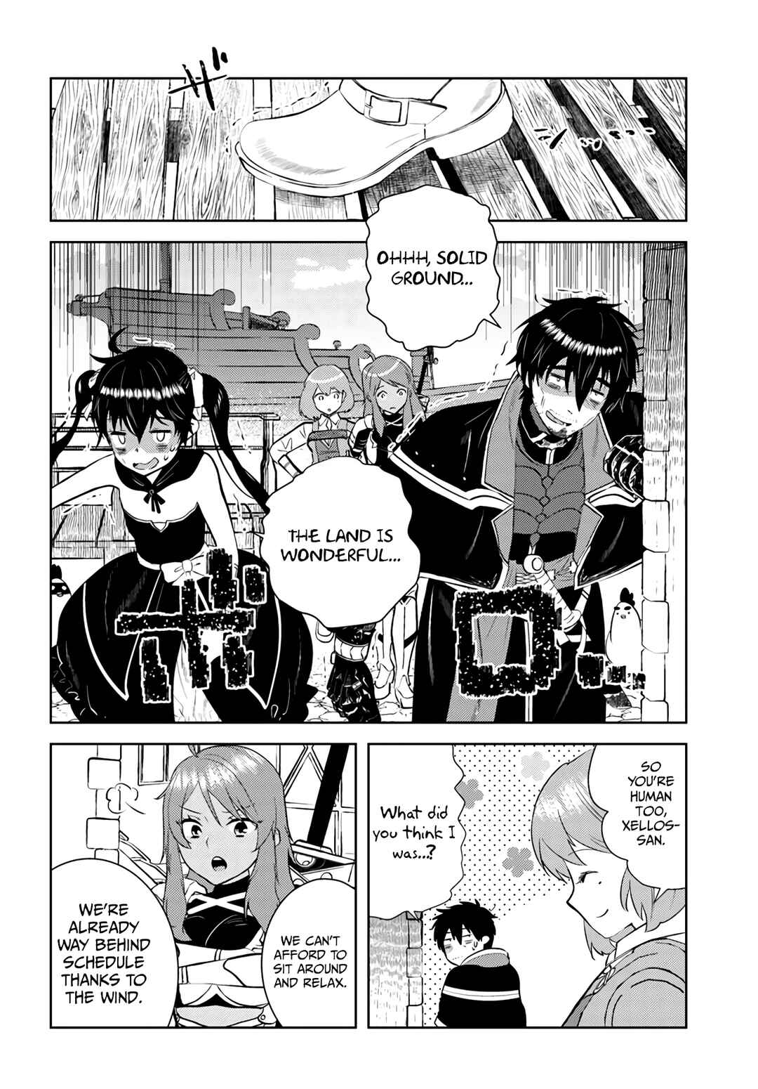 Arafoo Kenja no Isekai Seikatsu Nikki Chapter 39 - Page 19