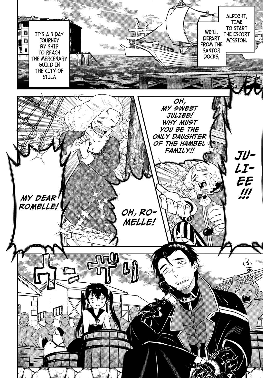 Arafoo Kenja no Isekai Seikatsu Nikki Chapter 39 - Page 7