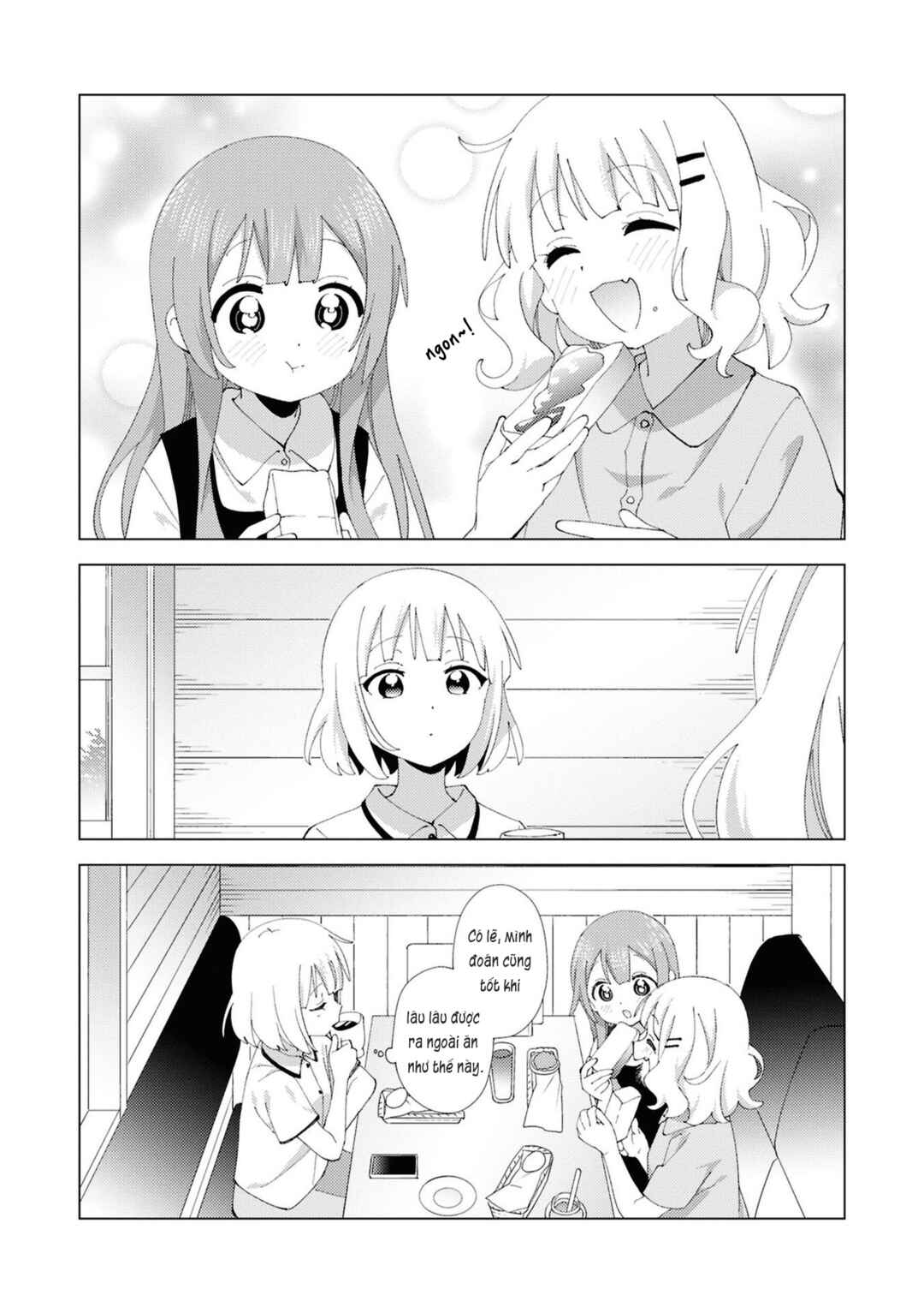Oomuro-ke Chapter 112 - Page 8