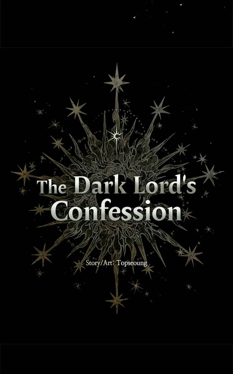 The Dark Lord's Confession Chapter 15 - Page 19