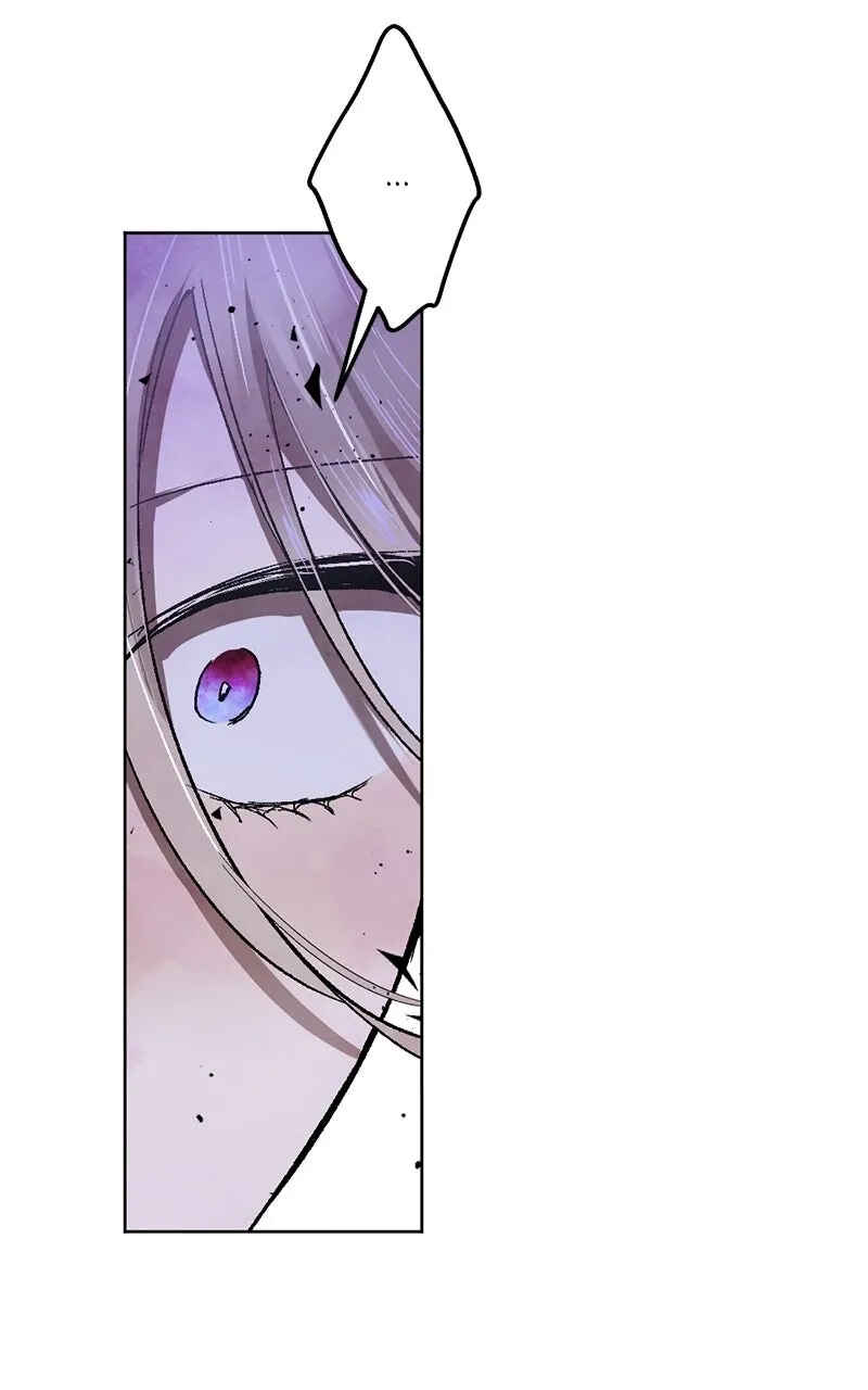 The Dark Lord's Confession Chapter 15 - Page 75