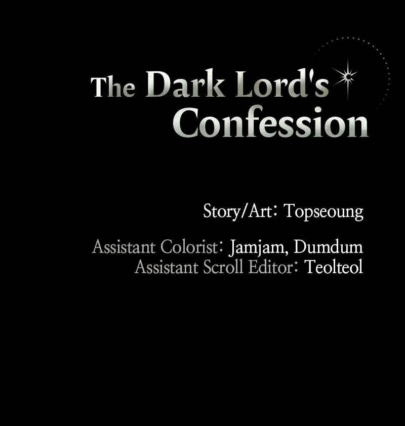 The Dark Lord's Confession Chapter 15 - Page 79