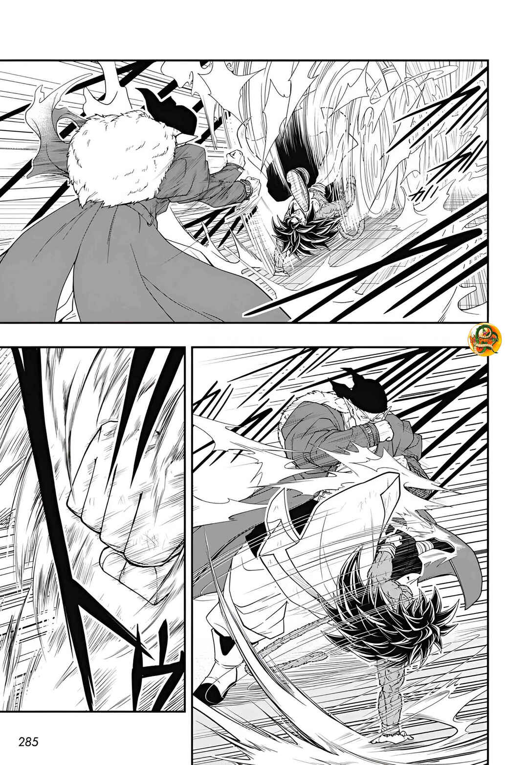 Super Dragon Ball Heroes: Meteor Mission! Chapter 5 - Page 18