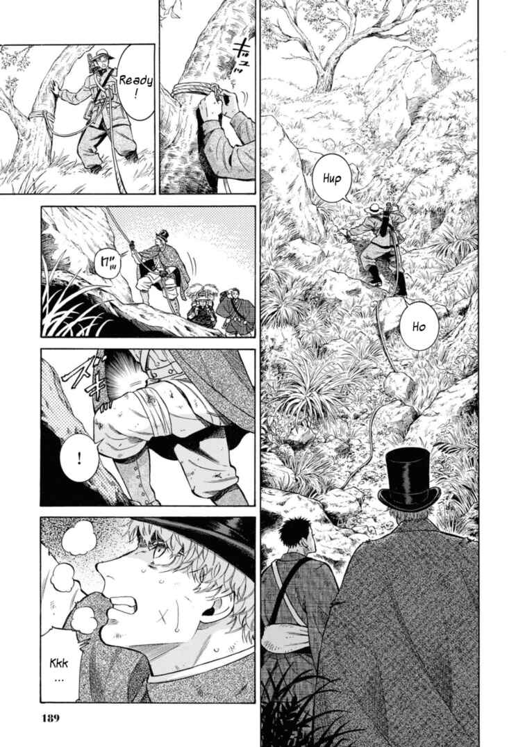 Fushigi no Kuni no Bird Chapter 49.5 - Page 25