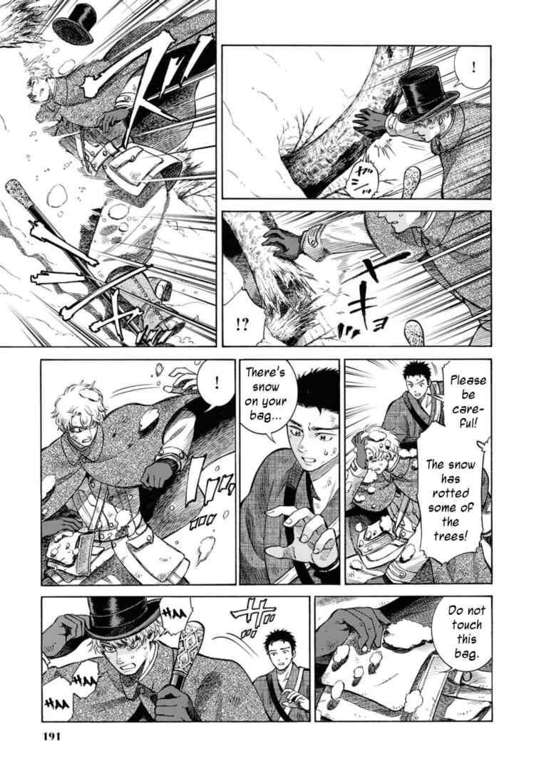 Fushigi no Kuni no Bird Chapter 49.5 - Page 27