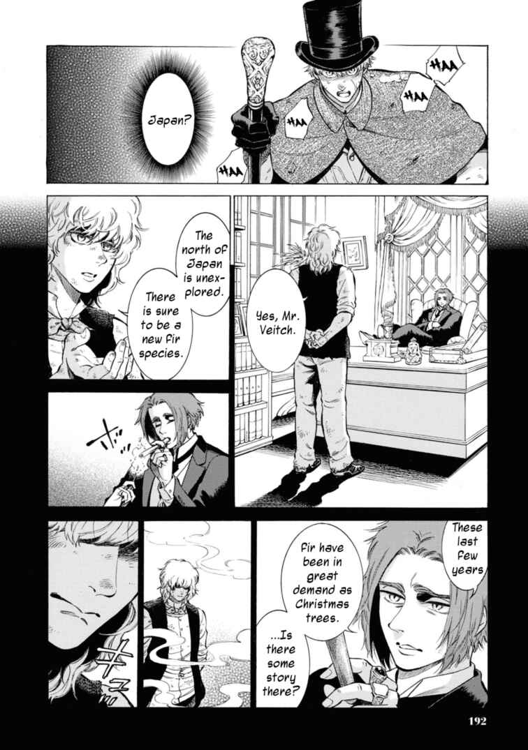Fushigi no Kuni no Bird Chapter 49.5 - Page 28