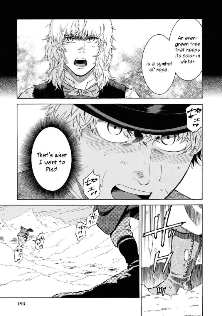 Fushigi no Kuni no Bird Chapter 49.5 - Page 29