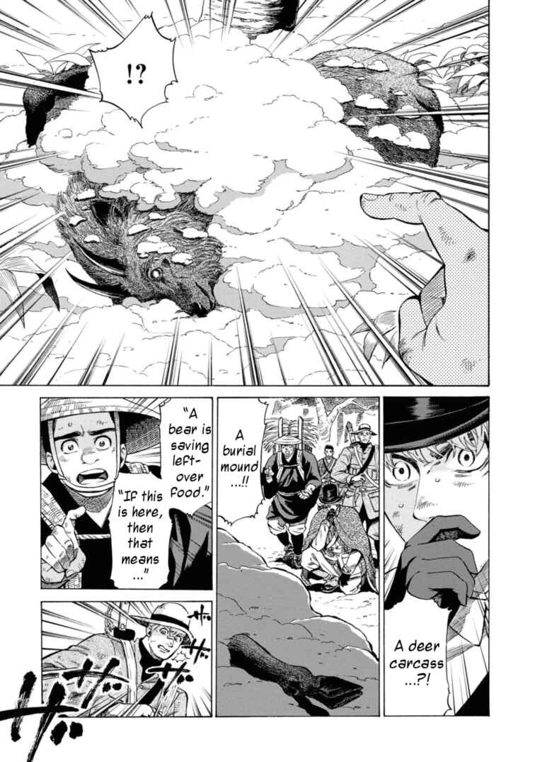 Fushigi no Kuni no Bird Chapter 49.5 - Page 31