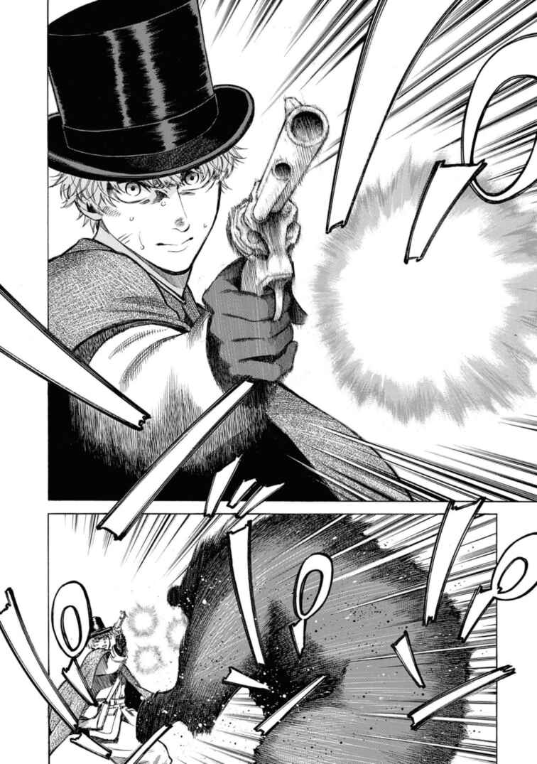 Fushigi no Kuni no Bird Chapter 49.5 - Page 36