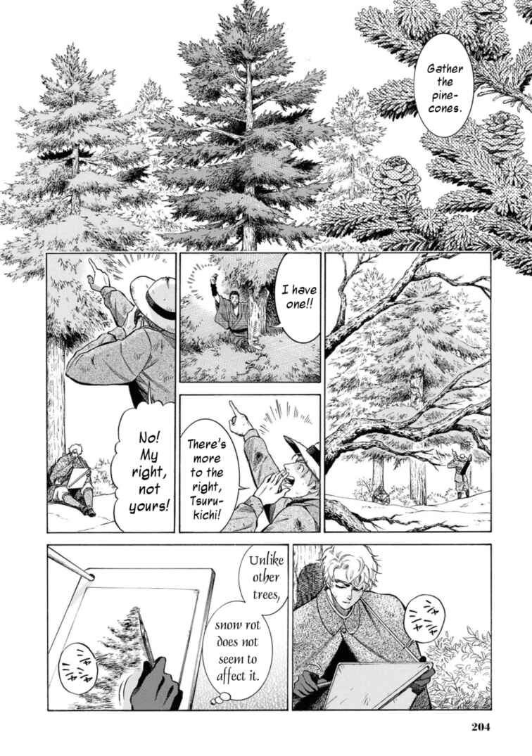 Fushigi no Kuni no Bird Chapter 49.5 - Page 40