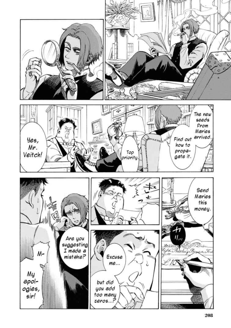 Fushigi no Kuni no Bird Chapter 49.5 - Page 44