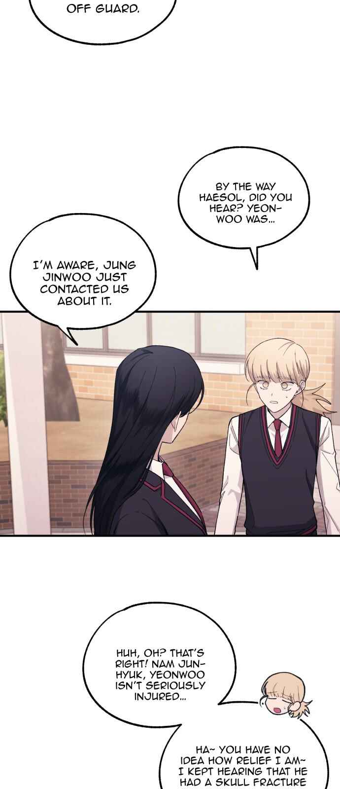 Yeon-u ui Sunjeong Chapter 61 - Page 13