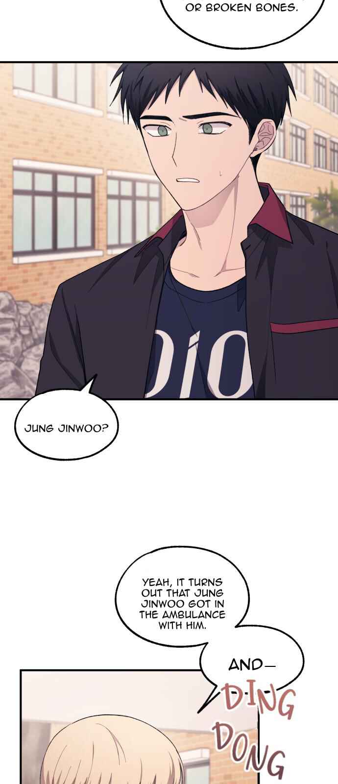 Yeon-u ui Sunjeong Chapter 61 - Page 14