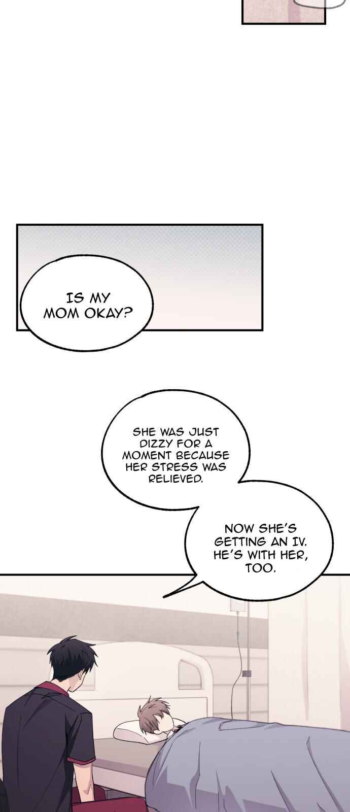 Yeon-u ui Sunjeong Chapter 61 - Page 41