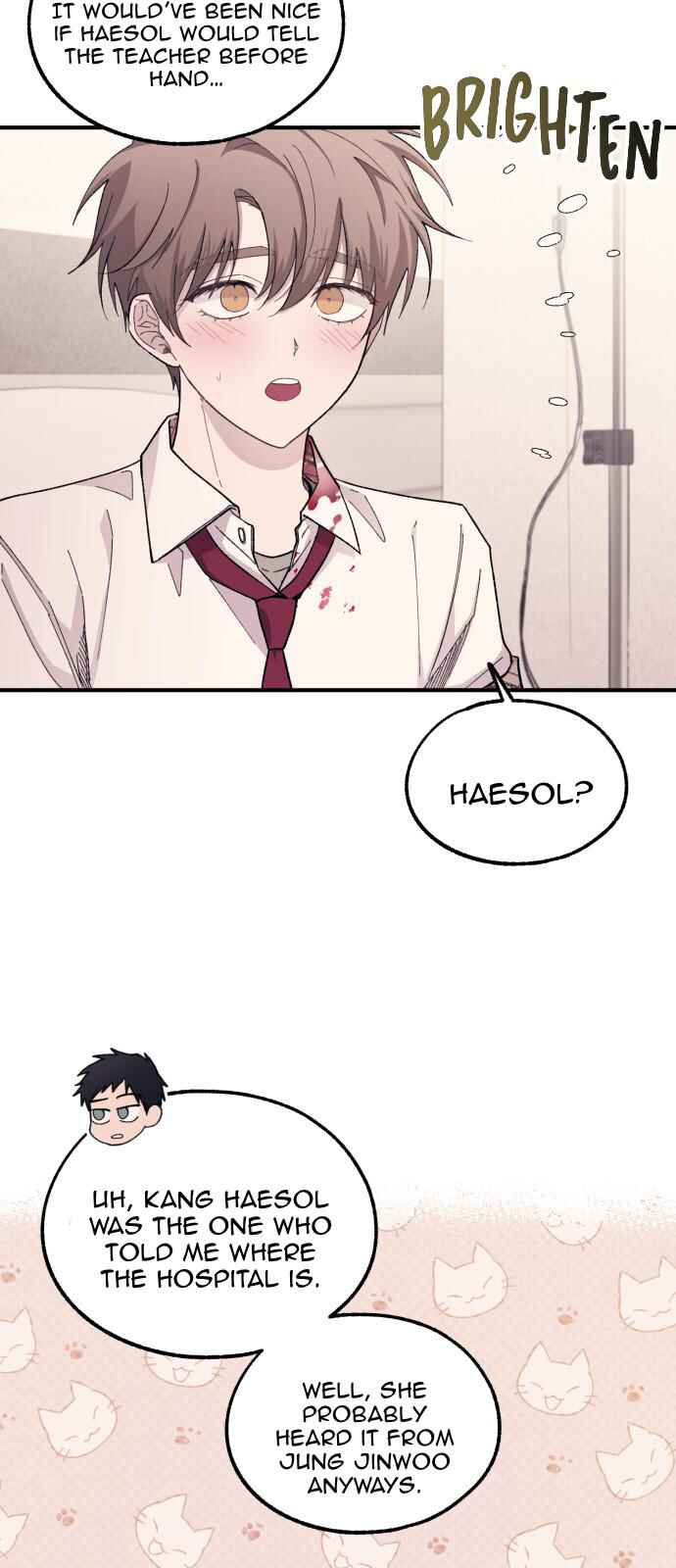 Yeon-u ui Sunjeong Chapter 61 - Page 47